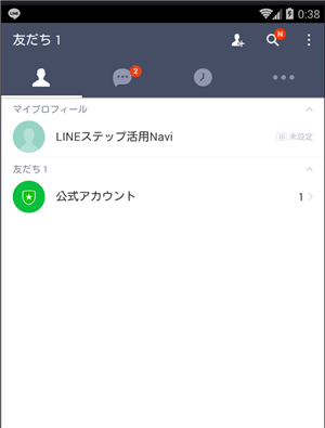 LINEAJEg낤