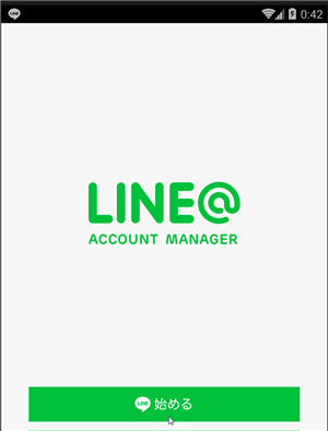 LINEAJEg낤
