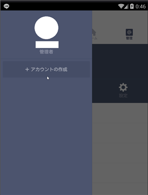 LINEAJEg낤